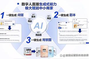 必威体育网址注册截图4